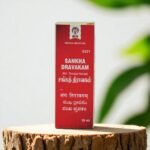 SANKHA DRAVAKAM 30 ML - Image 3