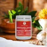 Amukkara Lehyam 500 gm - Image 3