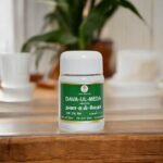 Dava-Ul-Meda 100 gm - Image 3