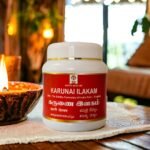 Karunai Lehyam 500 gm - Image 2