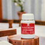 Elathi Mathirai, Siddha, 100 Nos - Image 2