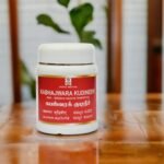 Kaba Jwara Kudineer 100 gm - Image 2