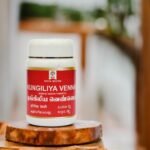 Kungiliya Vennai 100 gm - Image 2