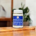 Jatheephaladi Churnam 100 gm