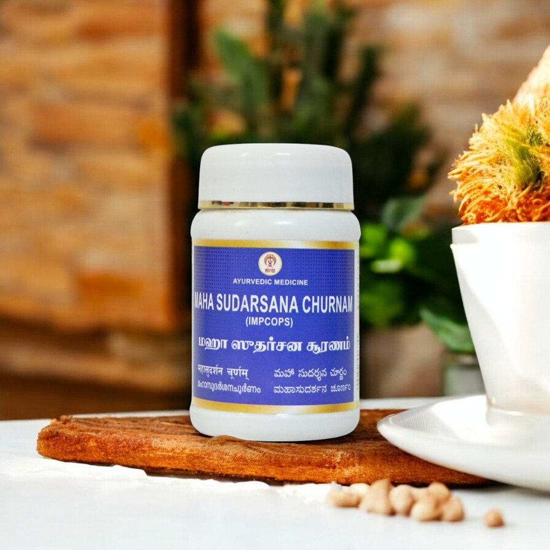 MAHA SUDARSANA CHURNAN 1-Photoroom Maha Sudarsana Churnam 100 gm - Image 1