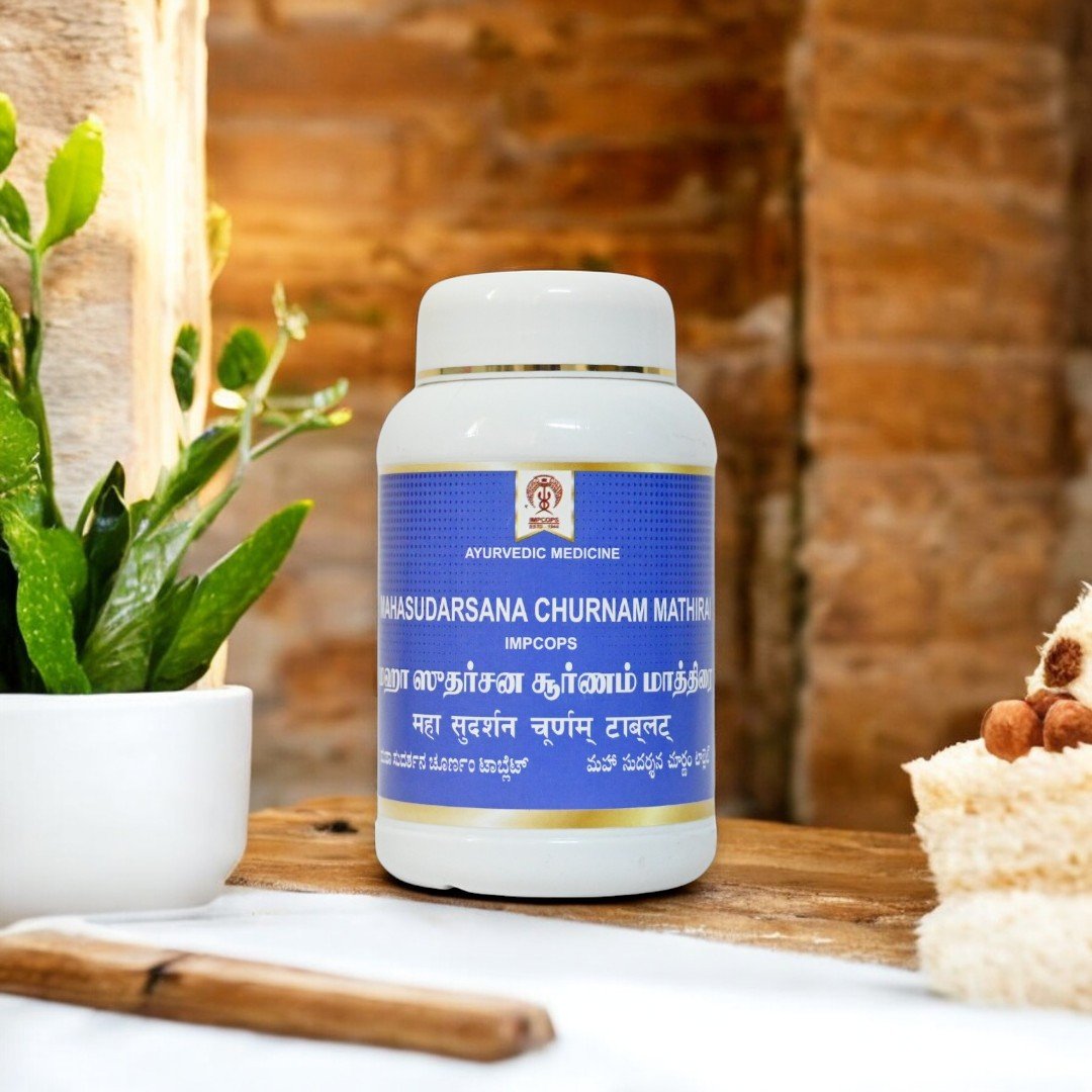 MAHASUDARSANA CHURNAM MATHIRAI 1-Photoroom Maha Sundarsana Churnam Tablet 500 nos - Image 1