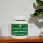 Majoon Falasifa 100 gm