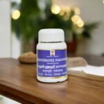 Madhusunhee Rasayanam 500gm