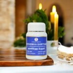 Narasimha Ghritham 100 gm - Image 3