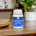 Satavaree Ghritham 100 Grams - Image 3