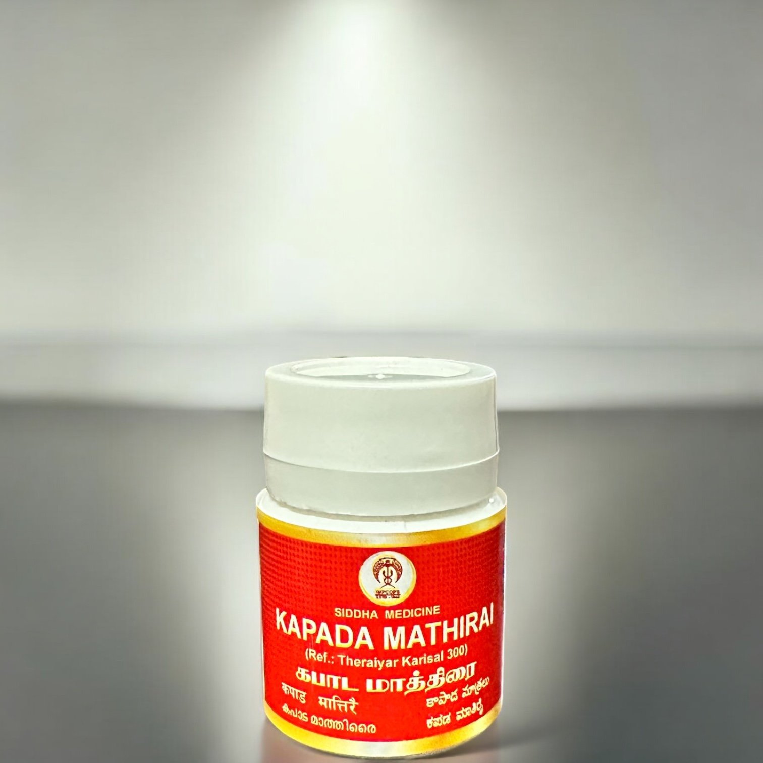 Kapada-Mathirai-500gms Kapada Mathirai 10gms - Image 1