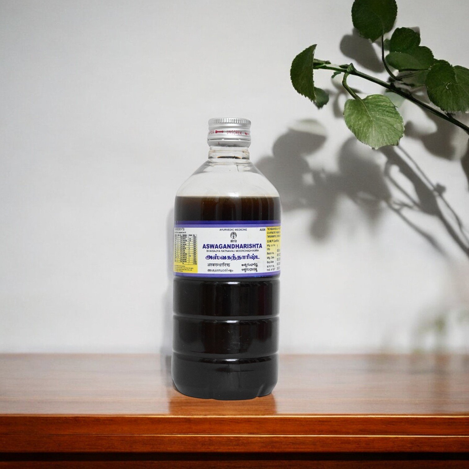 ASWAGADHARISHTA3 Aswagandharishta 450 ml - Image 1