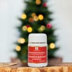 Bhavana Kadukkai, Siddha, 100 Nos - Image 3