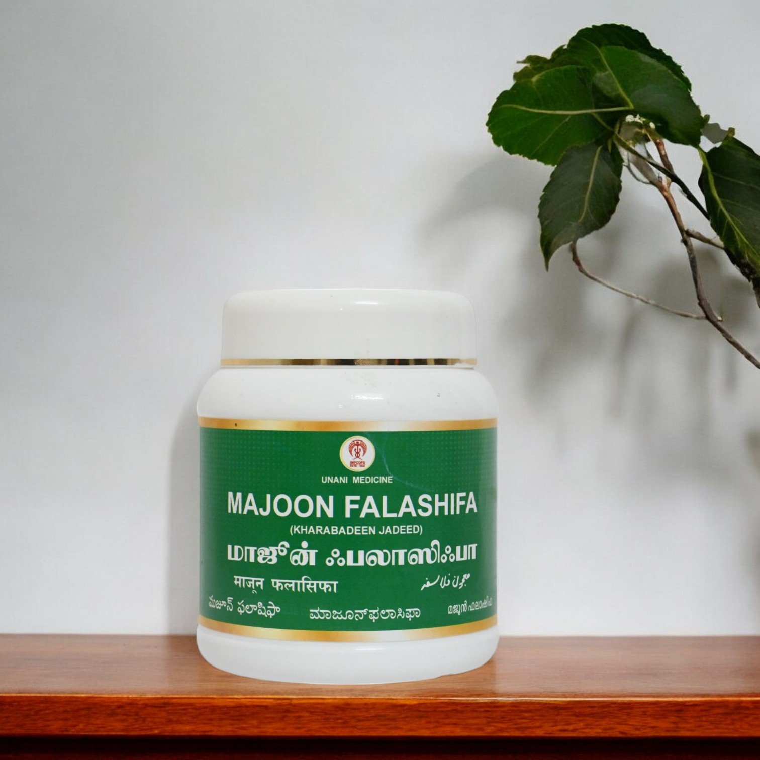 MAJOON FALASHIFA3 Majoon Falasifa 500 gm - Image 1