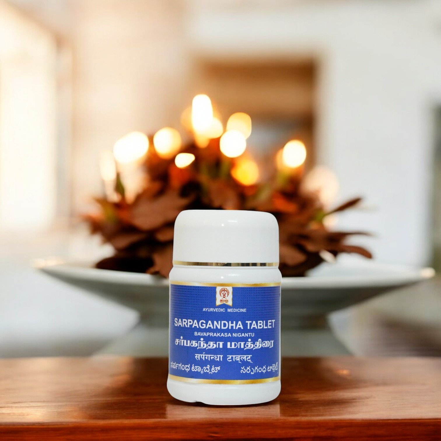 SARPAGANDHA TABLET3 Sarpagandha Churnam Tablet 50 Nos - Image 1