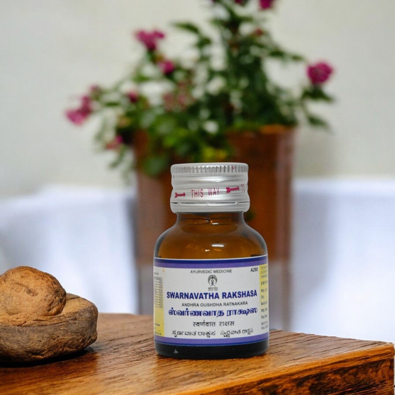 SWARNAVATHA RAKSHASA3 SWARNA VATHARAKSHASA (TAB.) 2 GM - Image 1