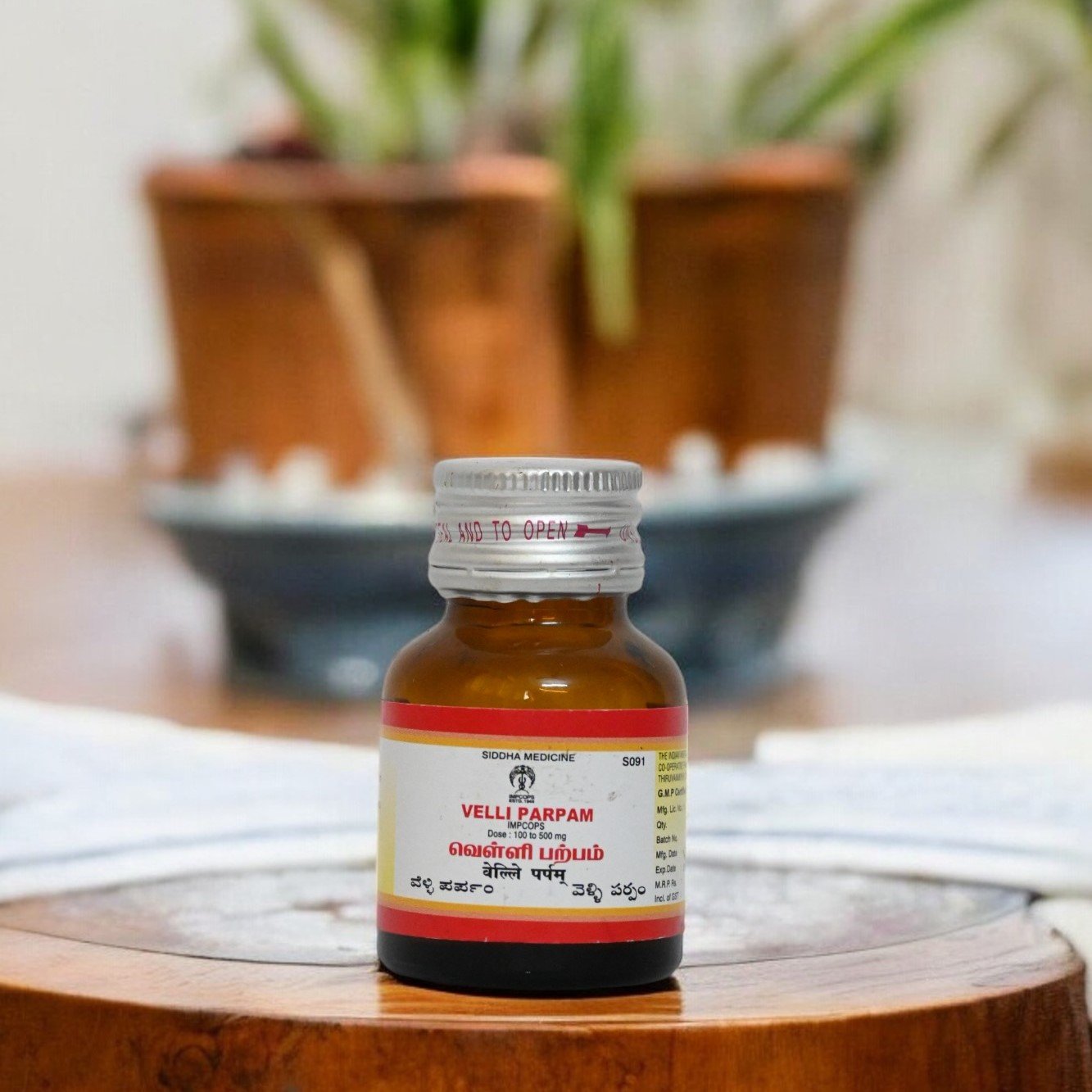 VELLI PARPAM3 Velli Parpam 2 Grams - Image 1