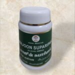 Majoon Suparipak 100 Gm
